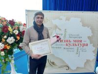 Дом культуры г. Темрюка