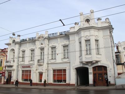 Дом Флеер (здание аптекарского магазина) 1900 г.