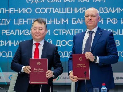 В 249 селах Якутии улучшат качество связи с доступом в интернет