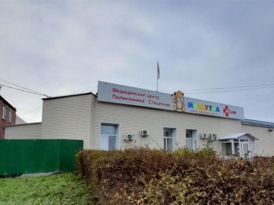 Магазин книжный А.Пастухова