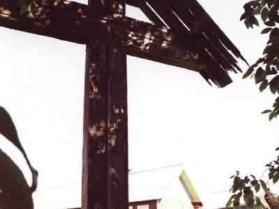 Крест обетный