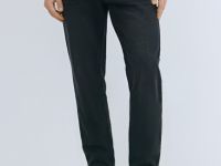 Зауженные джинсы Slim, Серый