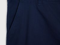 Базовые брюки-чиносы из твила, Синий