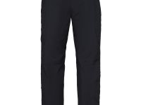 Брюки утепленные Husky III Женские