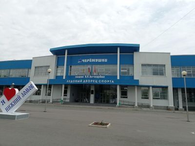 Библиотека микрорайона «Черемушки»