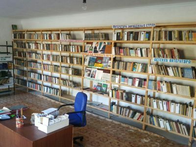 Энгель-Юртовская сельская библиотека – филиал № 14