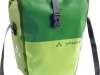 Боковая багажная сумка Vaude Aqua Back Single (желтый)