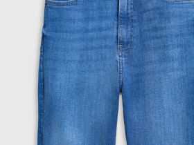 Джинсы Skinny с высокой посадкой, Синий