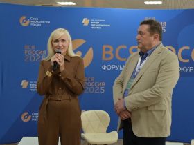 «ВСЯ РОССИЯ-2025». Фотовыставка Союза журналистов Пензенской области «Памяти Владимира Гришина»