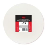 Холст на круглом подрамнике, акриловый грунт ТАИР 270 г, хлопок, D35