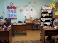 Междуреченская библиотека-филиал № 18