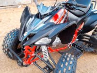 Квадроцикл МОТОМИР PANTERA 125 Б\У