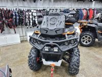 Квадроцикл РМ 800 DUO EPS (ПСМ)