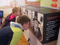 Дом Тюриных