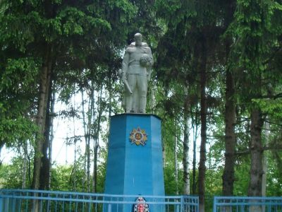 Памятник воинам, погибшим в Великой Отечественной войне 1941-1945 г.г.