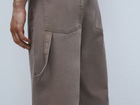 Текстурные брюки с накатом, Серый