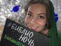 Библиотека № 2 г. Гатчины