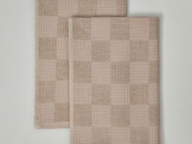 Комплект махровых полотенец Liandro, мокко