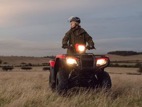 Квадроцикл HONDA TRX520 (ПСМ)