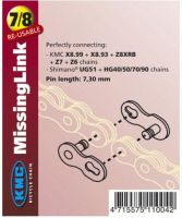 Замок цепи 7,3 мм KMC для 6-8 скоростных цепей (комплект 2 шт)