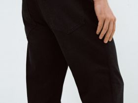 Прямые джинсы Straight, Серый