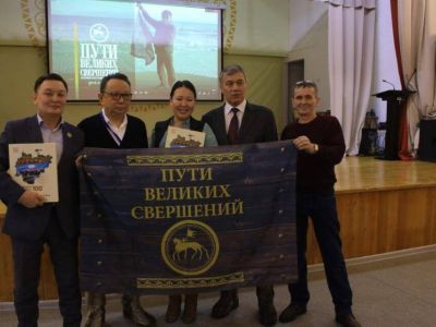 Фильм «Дойти до края. Сибирский континент» показали школьникам Покровска