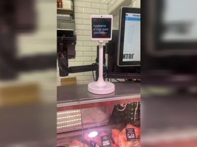 Якутяне теперь могут платить улыбкой