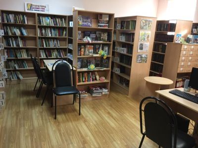 Библиотека п. Первомайский