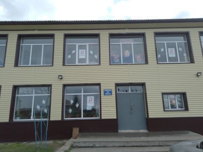 Музей с. Спицыно