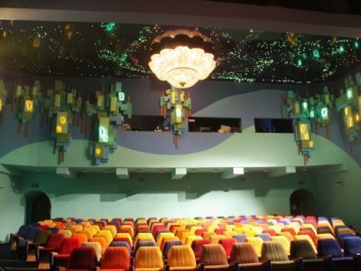 Ульяновский театр кукол имени народной артистки СССР В. М. Леонтьевой