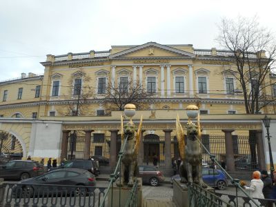 Банк Ассигнационный