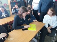 Журавская сельская библиотека