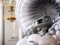 Павильон Транспорта СССР