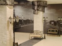 Кинотеатр «Россия»