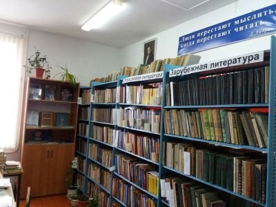 Библиотека-филиал № 15 с. Беной-Ведено