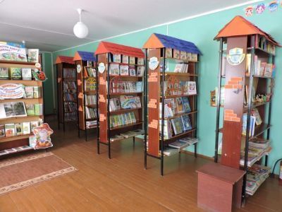 Целинная детская библиотека-филиал