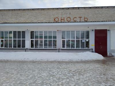 Тумский муниципальный культурный центр