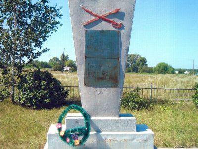 Братская могила погибших партизан