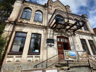 «Гостиница «Европа»