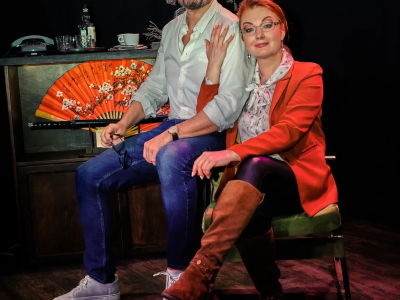 Билеты на Управляя страстью (Красная мельница) / Театр | Афиша | ИнфоТаймс