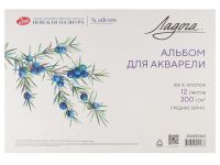 Альбом-склейка для акварели "Ладога" А3 12 л 300 г, 100% хлопок, среднее зерно