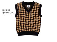 Жилет трикотажный для девочек