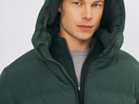 Утеплённая куртка с капюшоном и бесшовной стёжкой, Зеленый