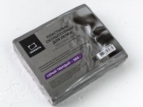 Пластилин скульптурный Малевичъ 500 г, серый, твердый