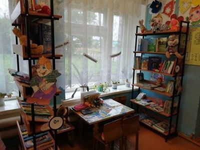 Осиповская модельная сельская библиотека