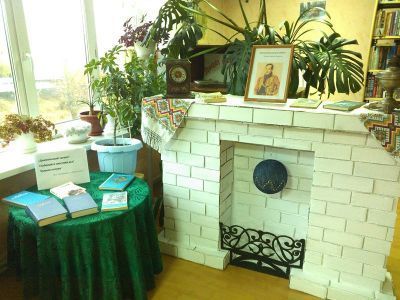 Березниковская сельская библиотека