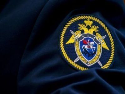 В Алданском районе следователями возбуждено уголовное дело о покушении на дачу взятки при получении водительского удостоверения