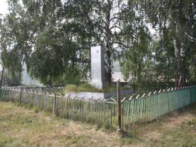 Могила командира 2-го Горно-партизанского полка