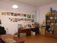 Радужский дом культуры