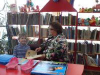 Библиотека № 94 г. Москвы